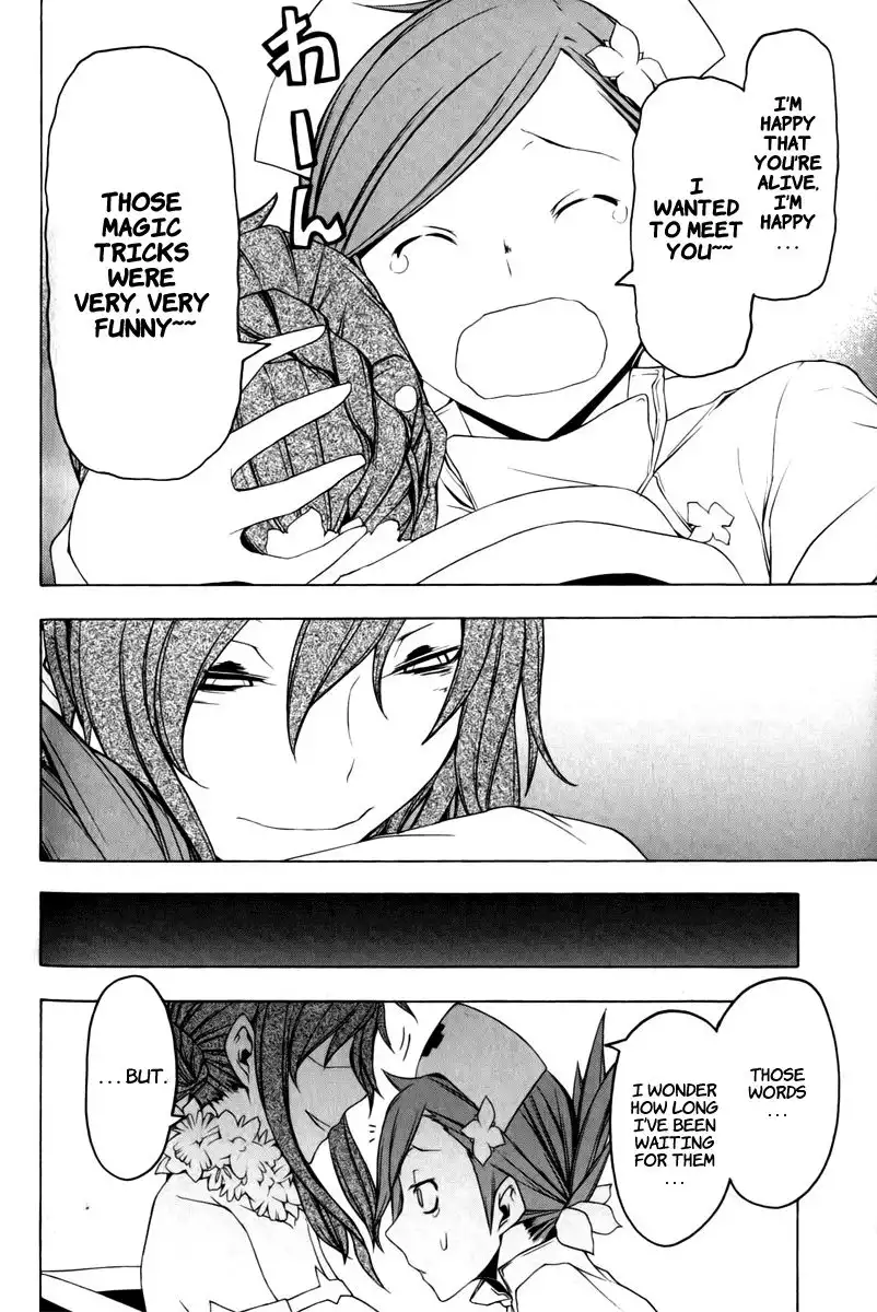 Yozakura Quartet Chapter 48 46